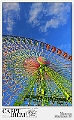 Ruota panoramica